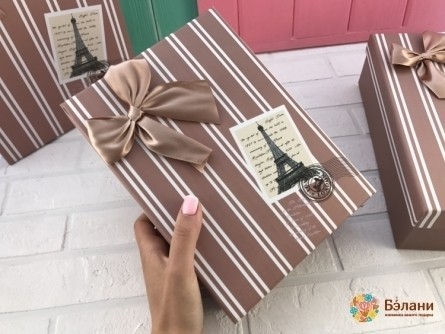 Cutie Cadou "paris" Latte