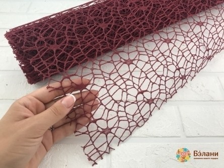 Grila Marsala (Rola)