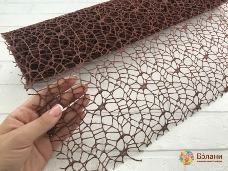 Plasa De Ciocolata (Rola)