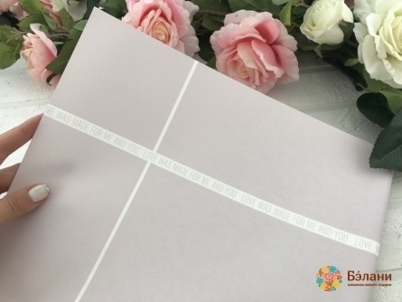 Pentru Mine Și Pentru Tine Liliac De Hârtie