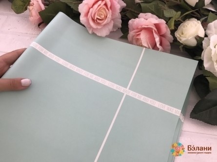 Hârtie De Mentă „Pentru Mine Și Pentru Tine”