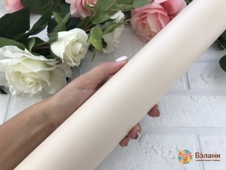 Urmărirea Hârtiei Laminate 20M / 60 Cm Bej Deschis