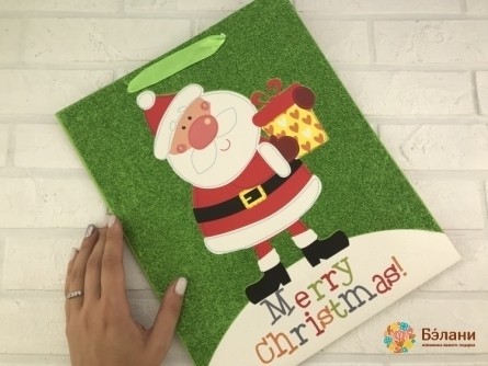 Pachetul De Anul Nou „Crăciun Fericit” M Verde