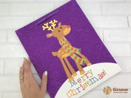 Pachetul De Anul Nou „Crăciun Fericit” L Lila