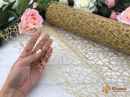 Plasă De Grâu (Rola)