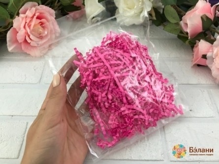 Umplem 10 Grame Zmeura