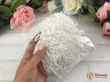 Umplutură 10 Grame Alb