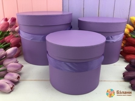 Cutie De Flori Liliac "glow"