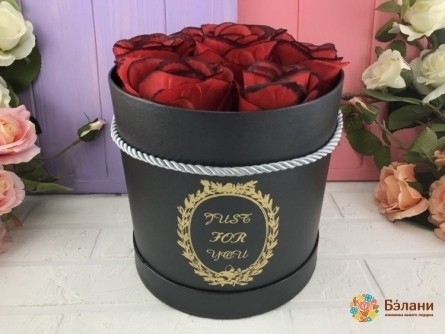 Cutie Cu Flori „Doar Pentru Tine” Negru
