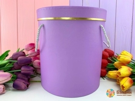 Cutie Rotundă „7 Buc” Lila