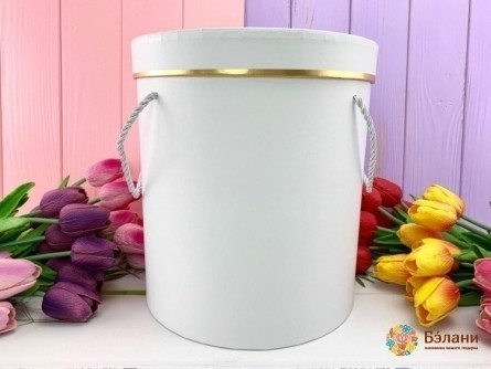 Cutie Rotundă „7 Buc” Alb