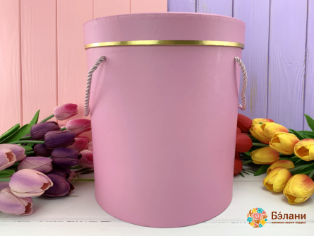 Cutie Rotundă „7 Buc” Roz