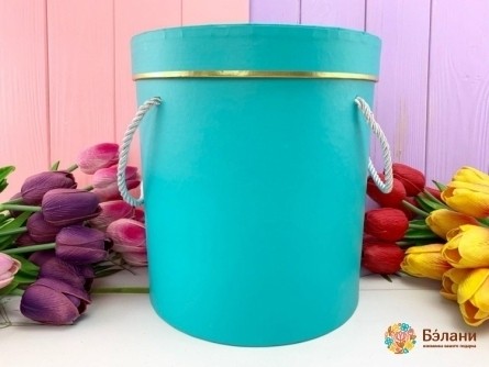 Cutie Rotundă „7 Buc”