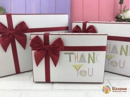 Cutie Cadou Cu Arc „Mulțumesc”