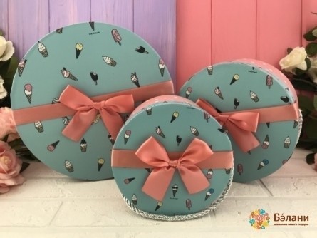 Cutie Rotundă De Înghețată Albastru