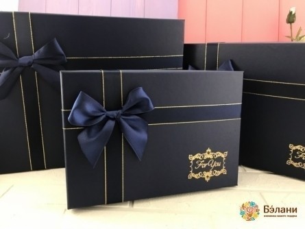 Cutie Cadou „Pe Stilul„ Albastru Închis