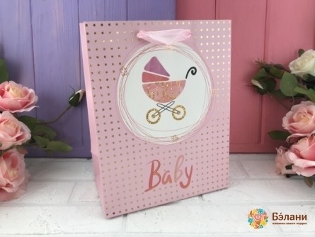 Geantă Cadou "baby" Roz M