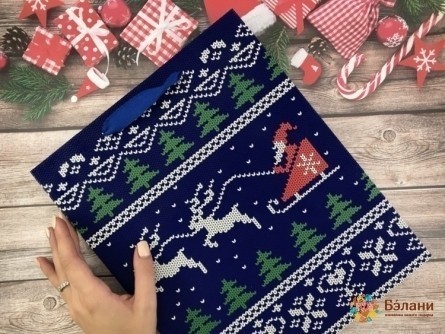 Pachetul De Anul Nou „Cerbi Și Șipci” Albastru M