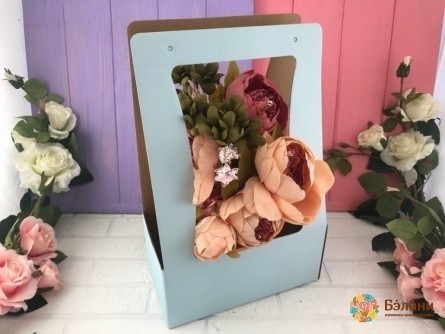 Cutie De Flori Pliabilă „Braț” Albastru