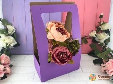 Cutie De Flori Pliabilă „Braț” Lila