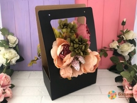 Cutie Cu Flori Pliabile „Braț” Bleumarin