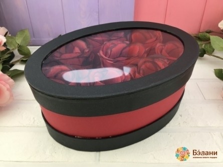 Cutie Ovala „Oglinda Ovală” Neagră