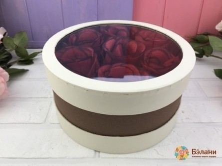 Cutie Rotundă "cercul Oglinzilor" Bej