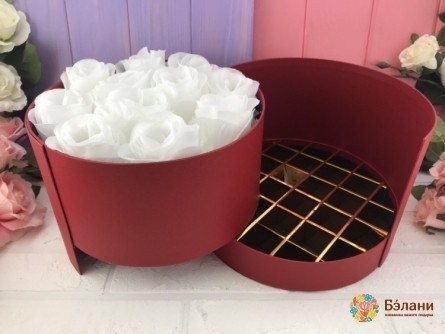 Cutie Rotundă Glisantă „Surpriză” Roșie