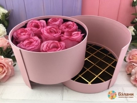 Cutie Rotundă Glisantă „Surpriză”