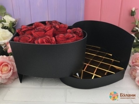 Inima Glisantă „Surpriză” Neagră