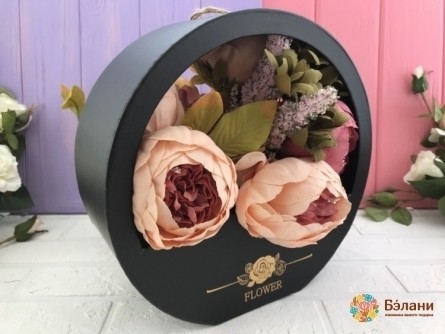 Cutie De Flori "val" Negru