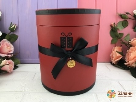 Cutie Rotundă „Prezent” Roșu