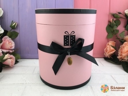 Cutie Rotundă "prezent" Pulbere