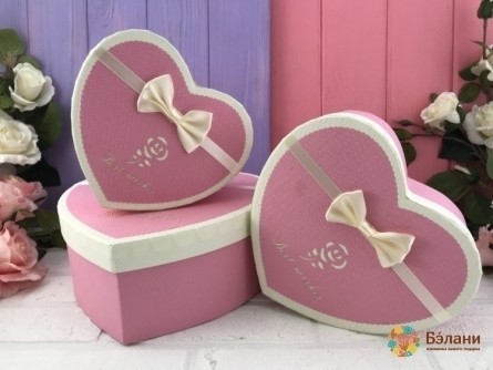 Cutie În Formă De Inimă „Frumusețe” Roz