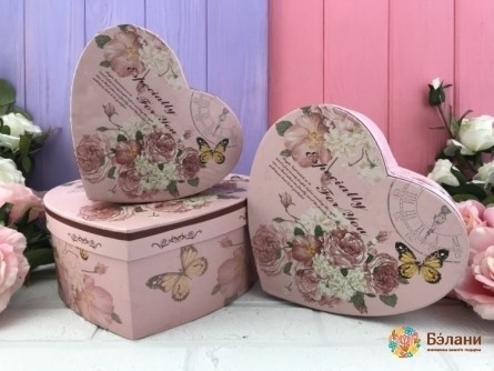 Cutie În Formă De Pulbere „Provence” De Inimă