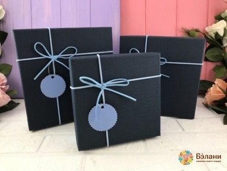 Cutie Cadou "indigo" Albastru