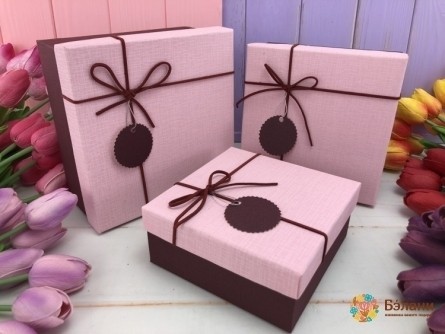 Cutie Cadou "indigo" Roz