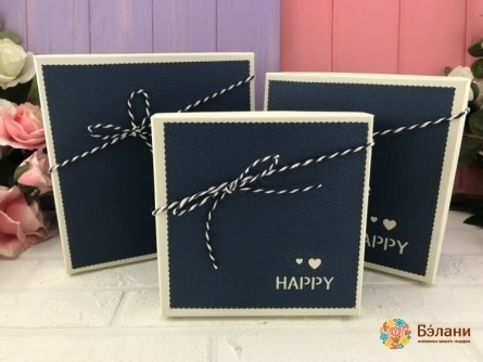 Cutie Cadou Cu Dantelă „Happy” Albastru