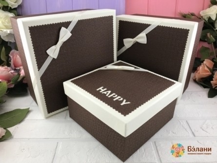 Cutie Cadou Cu Arc De Ciocolată „Happy”