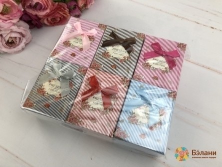 Cutie De Bijuterii „Pentru Tine”