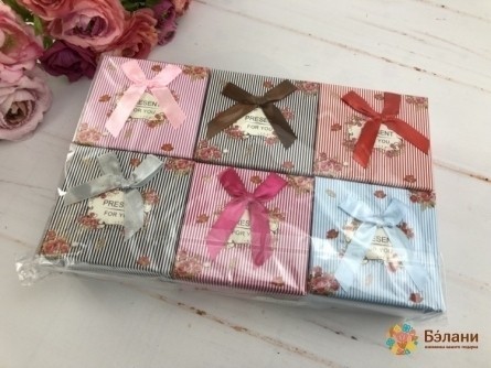 Caseta De Vizionare „Prezent”