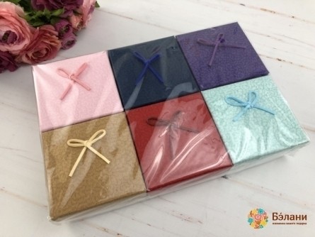 Cutie Pentru Ceas "piele"