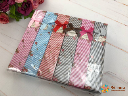 Cutie Pentru Brățări "prezent"