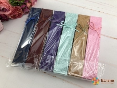 Cutie Pentru Brățări "piele"