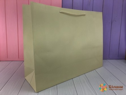 Geantă Cadou "o Culoare" Galben L