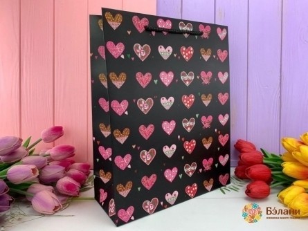 Pachet Cadou „Dragoste În Aer” Negru M