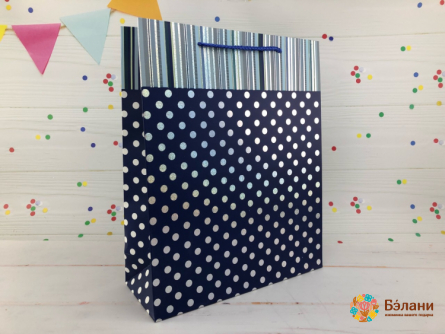 Pachet Cadou "mazăre Strălucitoare" Albastru M