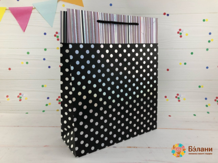 Pachet Cadou "mazăre Strălucitoare" Negru M