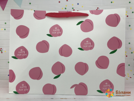 Pachet Cadou "happy For You" Alb L