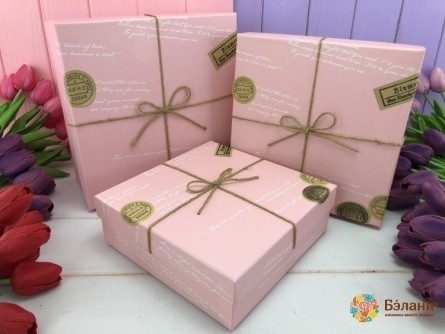 Cutie Cadou "scrisoare" Roz